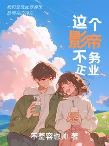 矢车号