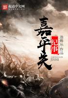 我都无敌了，要你这系统有何用？