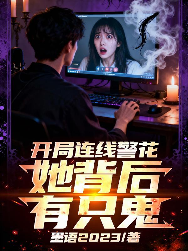 都市猿皇