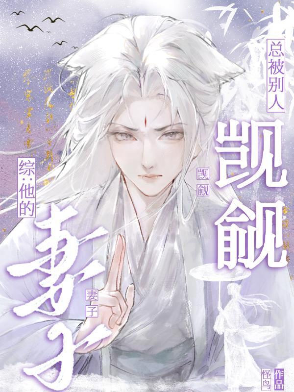 兄弟帮之八荒战神