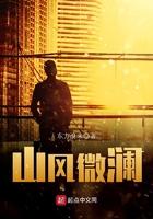 跪穿郡主府，他才知和离书签错了