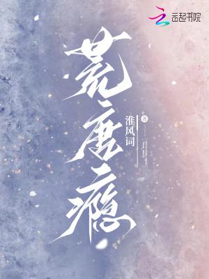 老登重生，谁还当老实人