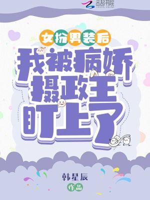 洞穴求生：从贫瘠溶洞到地下农场