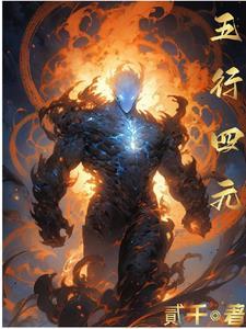 王者：别叫我辅助，我是游走位！