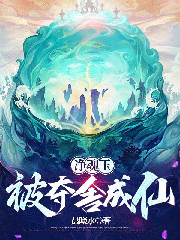 原来我就是顶流