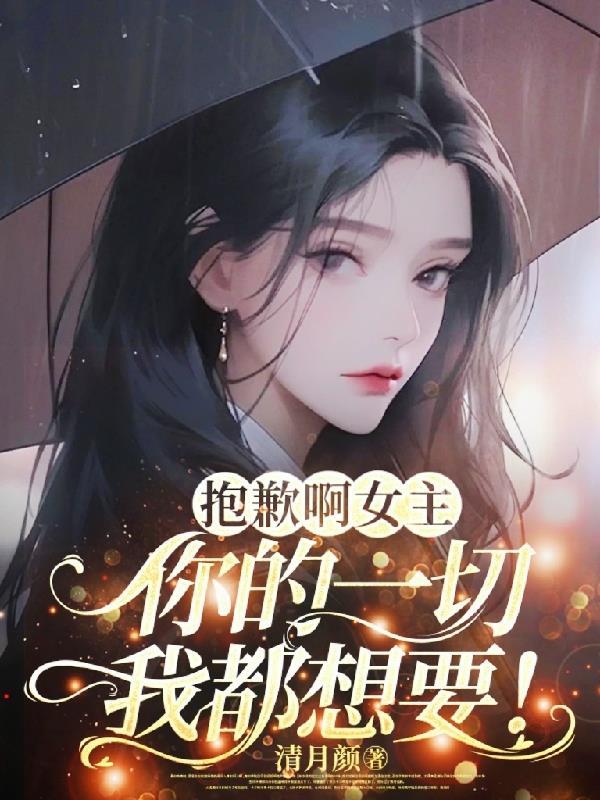 我们并不陌生