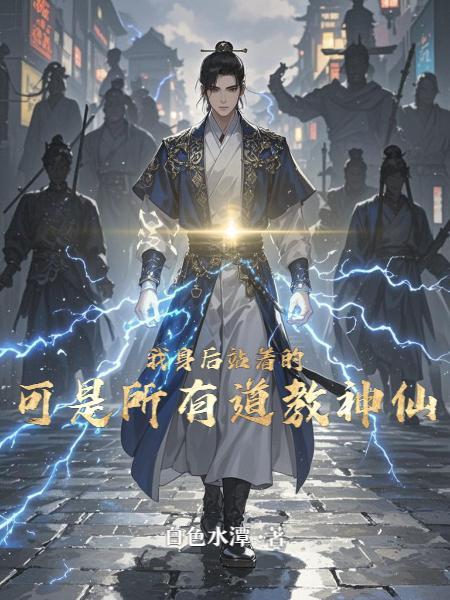 七零小可怜进城后被团宠了！