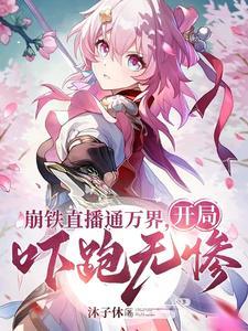 官家天下