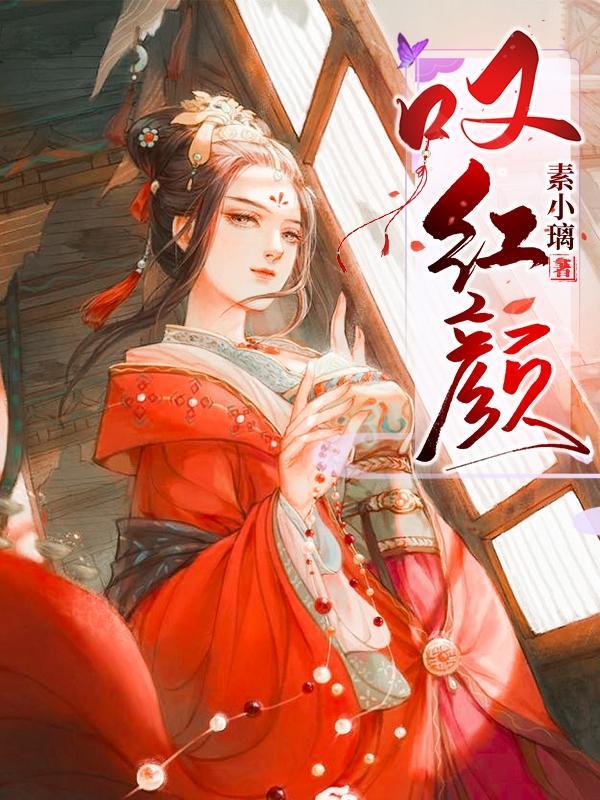谍海孤雁