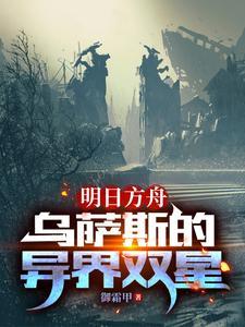 太平新世