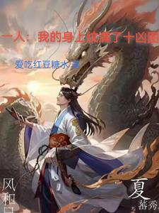 你好，一九九七