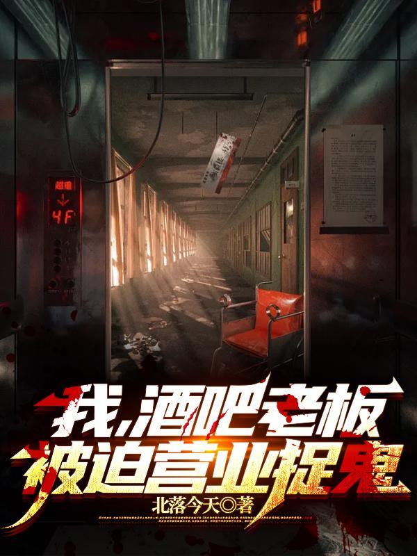 赌石王