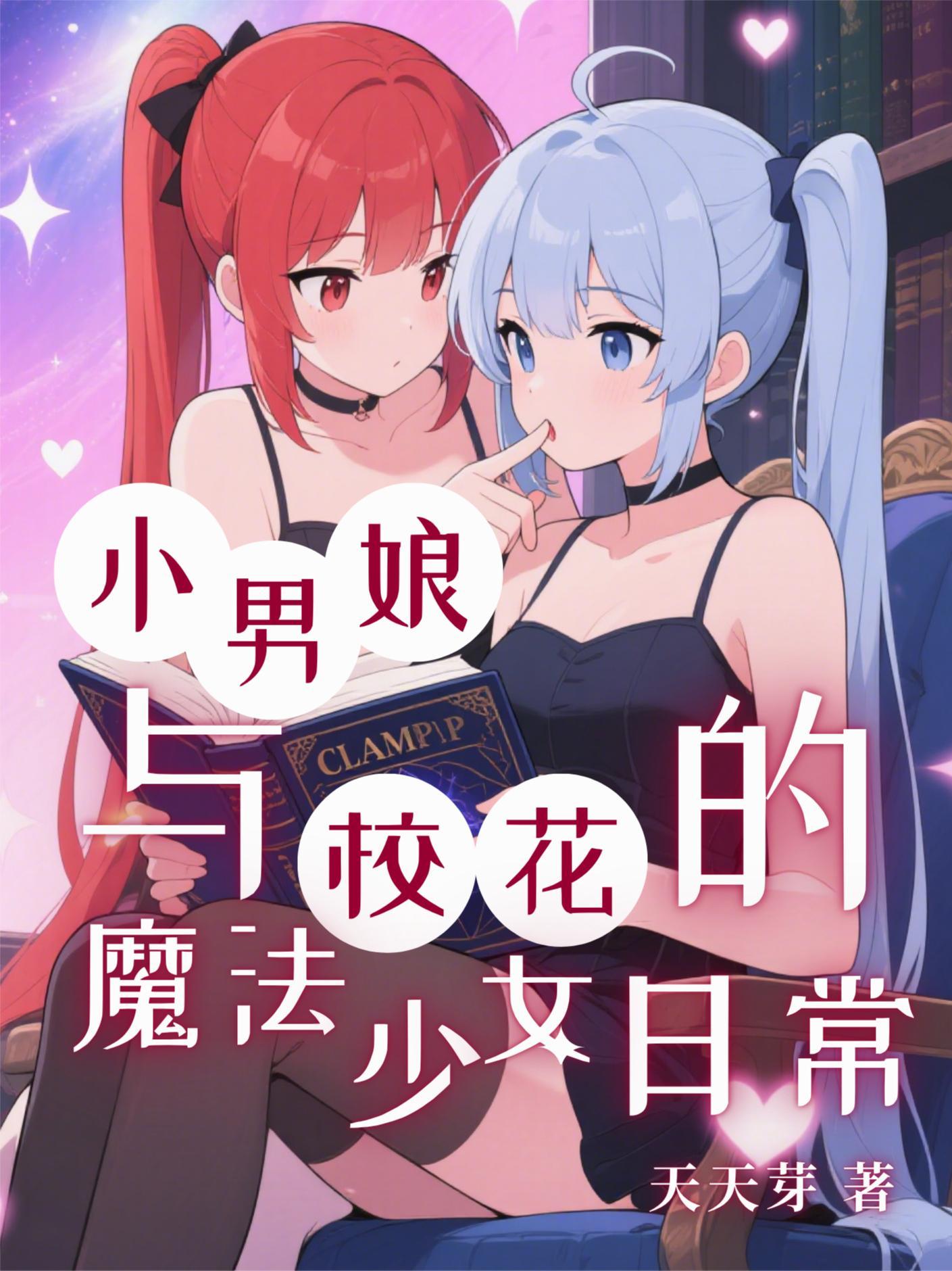 陆沉周若雪