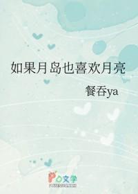 和阎王HE前我卷崩地府