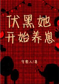 招财进宝
