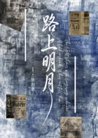 我的异能是召唤