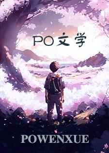 剪刀男