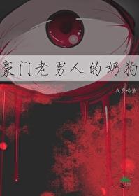 指哪打哪[电竞]