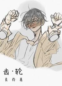 在灾难副本里用合成游戏