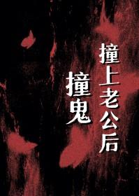 外卖逆袭:玄黄秘卷改写人生