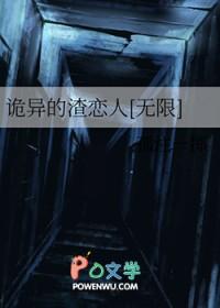 我名林小风