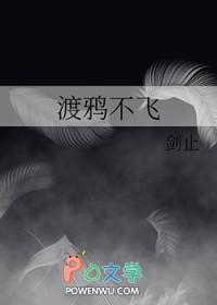 穿成反派他妈，我在饥荒囤货养崽
