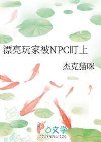 女帝登基后想杀人灭口，幸好我屯兵百万