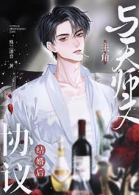 从落魄草根到商业巨擘:我的狂飙