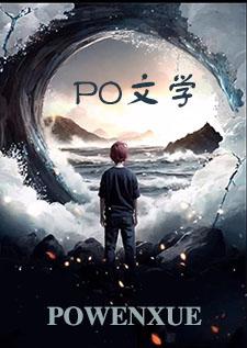 离婚后，我的神豪游戏成真了