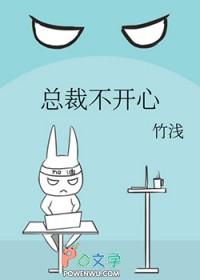 自杀后重启人生