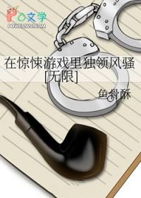 七零军婚,资本家小姐惊艳家属院