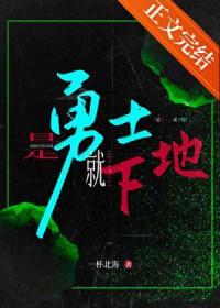 重生宝可梦世界后,我变成了仙子
