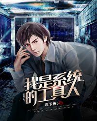 八零：明艳美人被海归大佬宠上天！