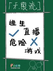 邻居姐姐请不要打扰我