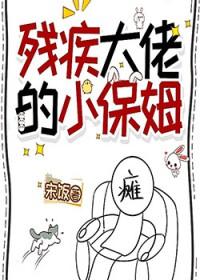 鉴宝财瞳