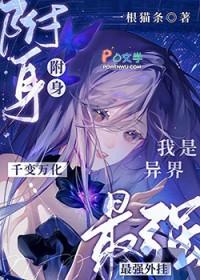 重生四合院从悟性逆天开始
