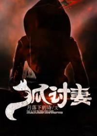 绝地求生之电竞巅峰