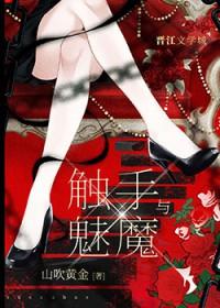 每天解锁前任,这班是非上不可吗