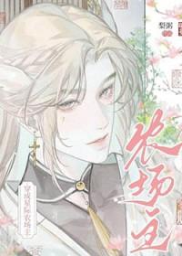 学神系统：爆肝高考全科满分