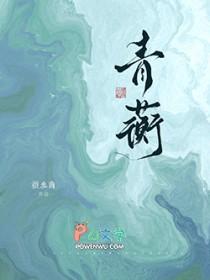 诸侯争霸