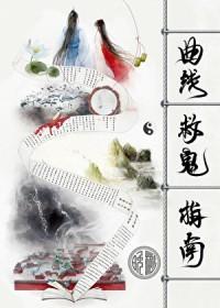 退婚当天，我和渣男死对头领证