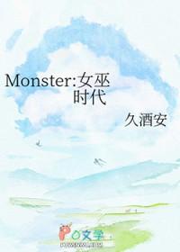 星晨灿烂