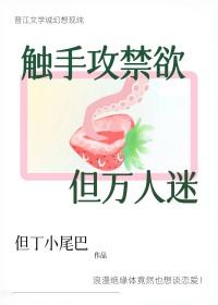 幽冥我为尊