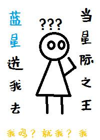 开局被仙子逆推,觉醒吞噬武魂