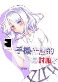 签到称帝：从冷宫皇子到诸天共主