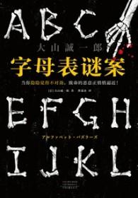 未来我必将站在世界之巅