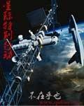 顶流从全网黑开始[娱乐圈]