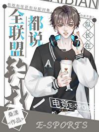 浮生重启录