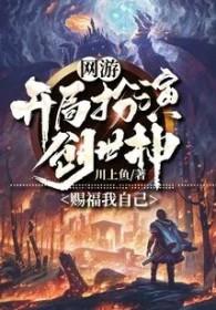 许你不勇敢