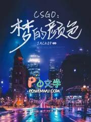 非爱不可